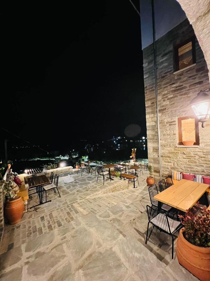 The Stone Sky Hotel Gjirokastër