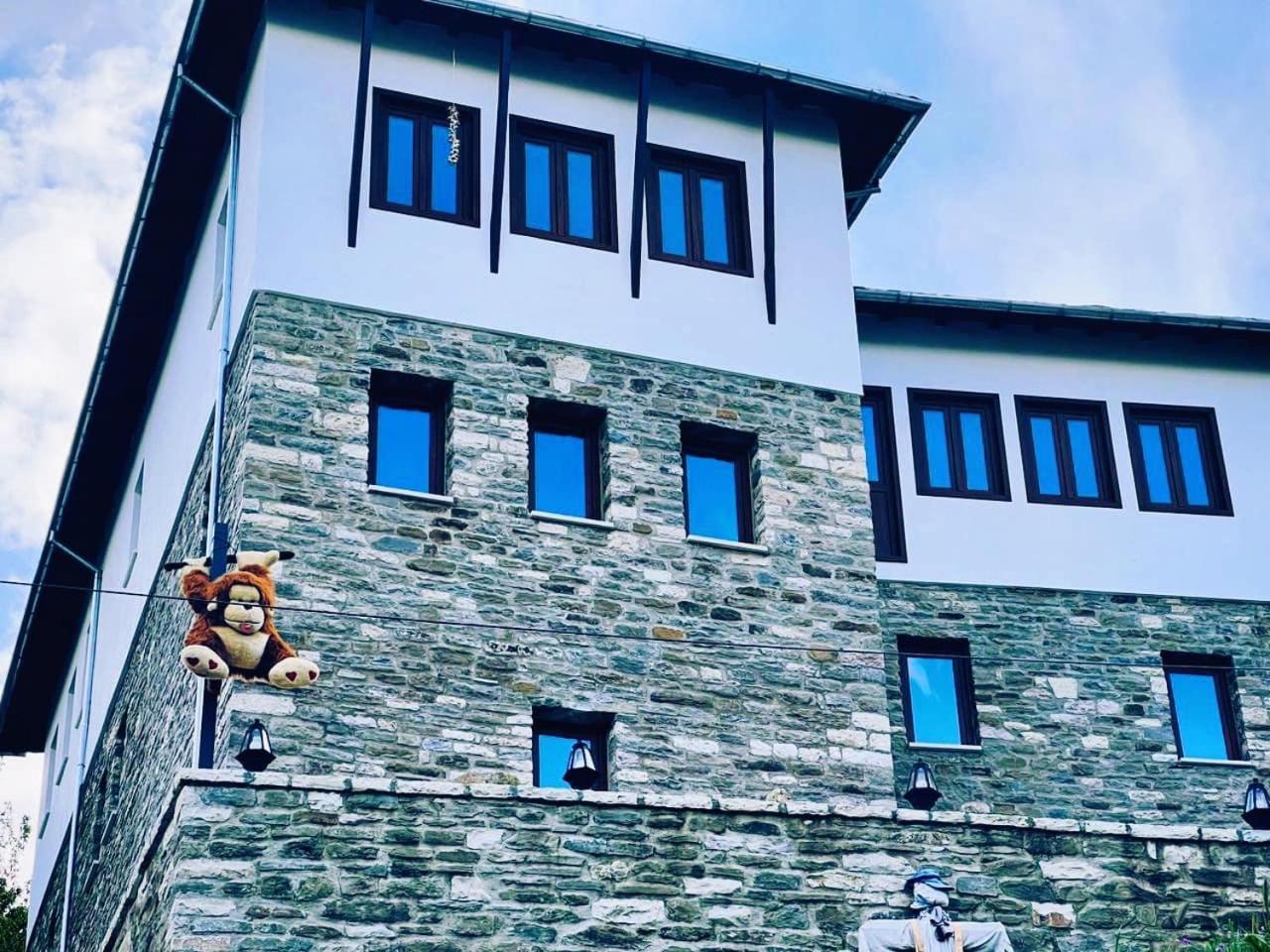 Hotel The Stone Sky 3*