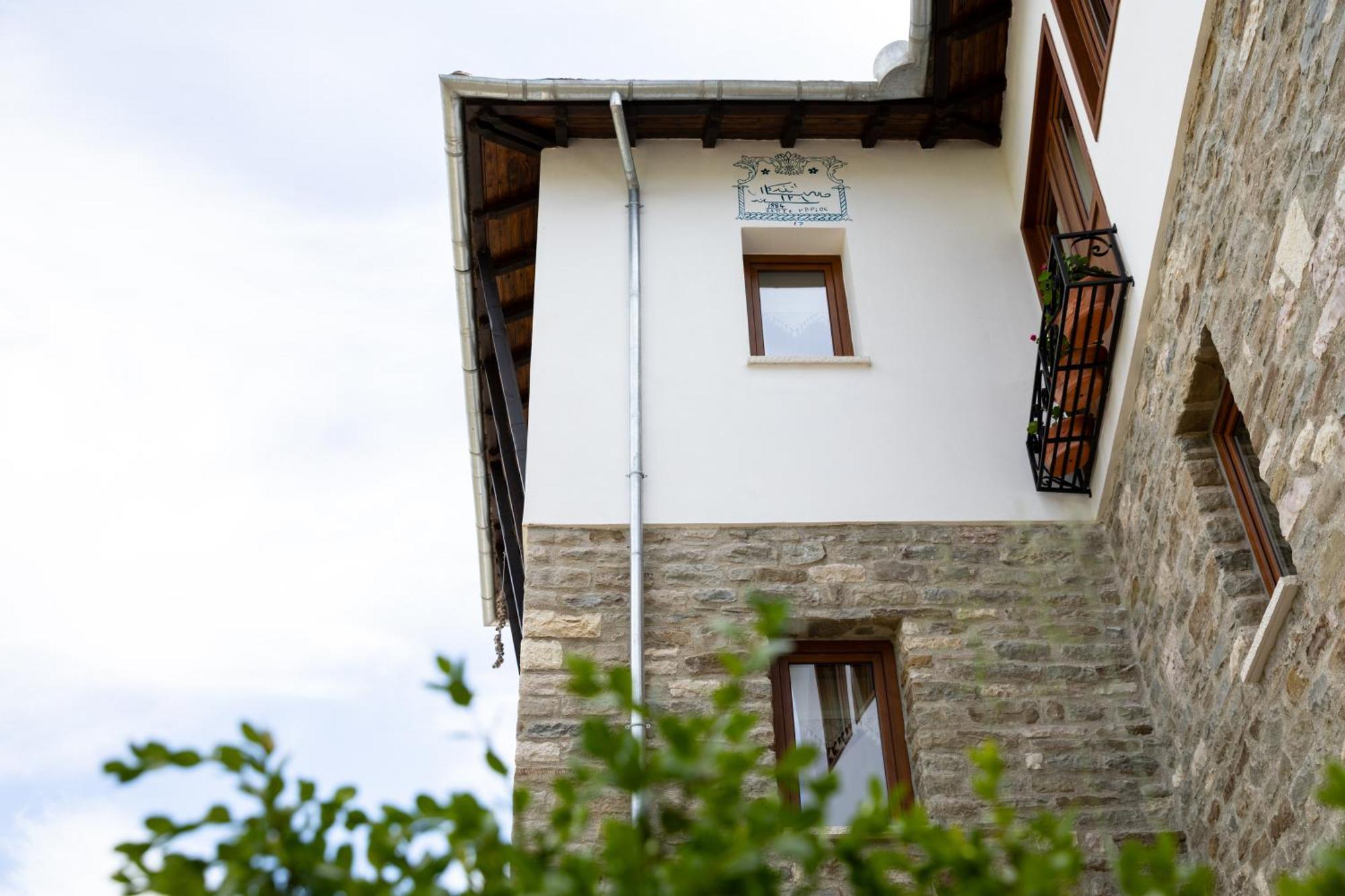 The Stone Sky Hotel Gjirokastër